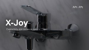 X-Joy Смеситель для ванны и душа