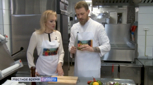 Вкусная встреча: авокадо, запеченное с сыром и креветками