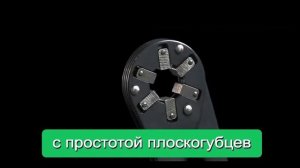 Бионической чудо ключ  100% Американское качество