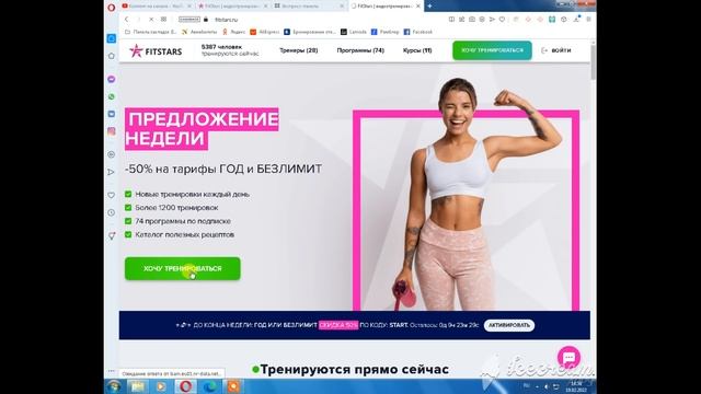 VLOG: Денис ДОМА/Варианты УЖИНОВ/Продолжаю ТРЕНИРОВКИ