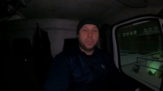 КАК ОНО, ВОЗИТЬ ПОЧТУ РОССИИ. ШТРАФ ЗА ОПОЗДАНИЕ.