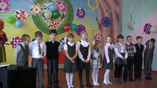 Посвящение в первоклассники смотреть онлайн