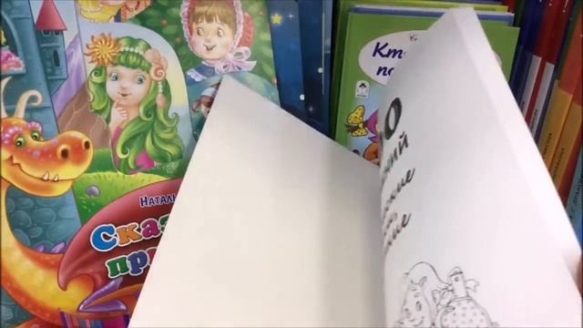 Fix Price обзор новинок и БЛА-БЛА-БЛА смотреть онлайн