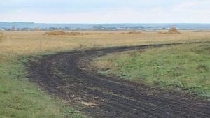 Вокруг Света   Россия Биляр