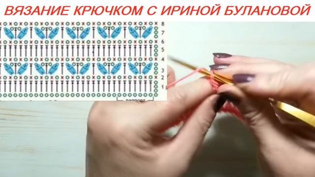 ЖАКЕТ КРЮЧКОМ. РАЗБОР УЗОРА+СХЕМА+ВЫКРОЙКА || JACKET CROCHET. THE PARSING PATTERN+SCHEME+PATTERN