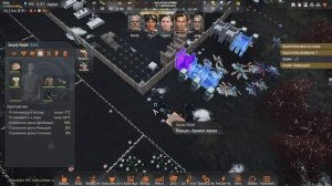 Stranded Alien Dawn (# 10) -- Нужно больше камня