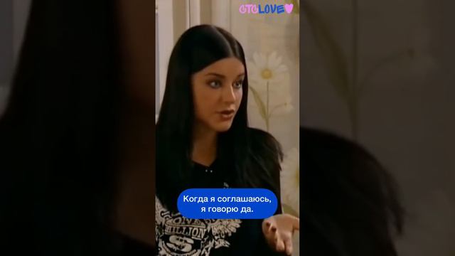 Хорошо #стсlove #папиныдочки