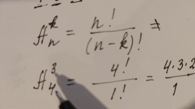 754 Макарычев 9/Размещения смотреть онлайн