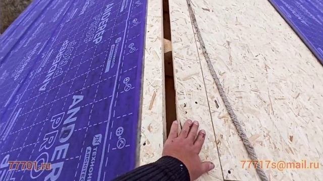 строительство каркасных домов