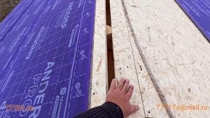 строительство каркасных домов