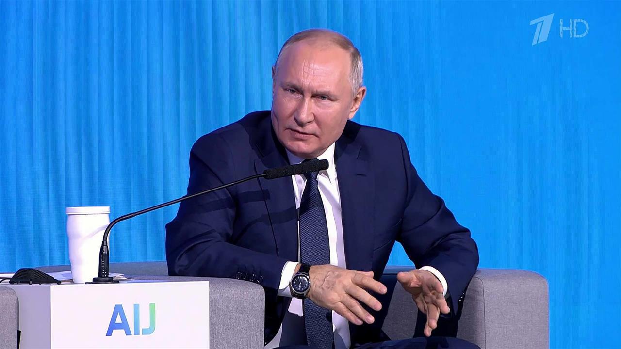 Владимир Путин говорил о развитии искусственного интеллекта в России на профильной конференции