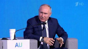 Владимир Путин говорил о развитии искусственного интеллекта в России на профильной конференции
