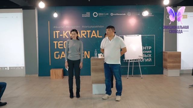 Что делать с раздражением? Рекомендации психолога Эмоциональные блоки в теле психолог Игорь Ким