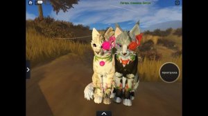 Она хотела бы жить вечно!…