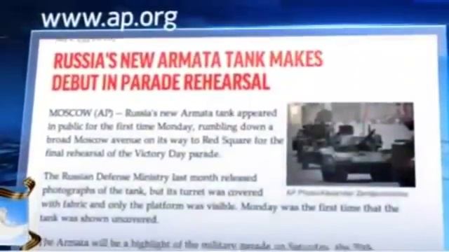 Новый танк "Армата" поразил западную прессу! смотреть онлайн
