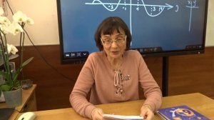 Информационный ролик 2024