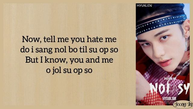 Bangchan Hyunjin Stray Kids - Red Light Easy Lyrics