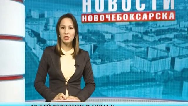 В семье Александровых родился 10-ый ребенок смотреть онлайн