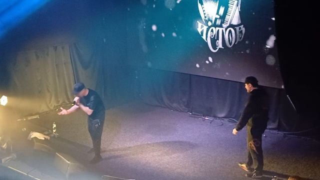 Никита Истов & Михаил ARHip - Ангелы летят