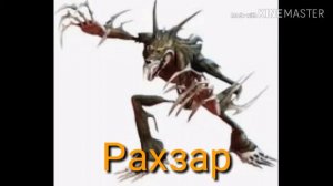 Все персонажи мультфильма черепашки-ниндзя