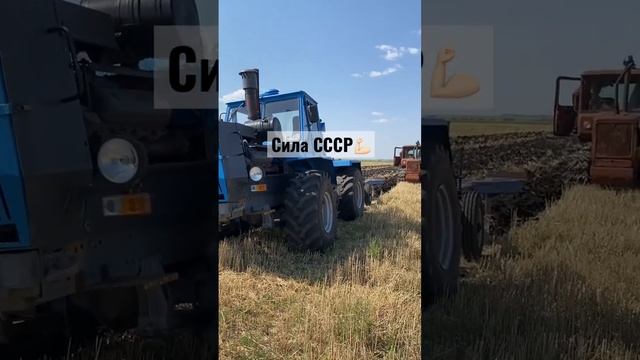 ХТЗ-Т 150(720P_HD).mp4 смотреть онлайн