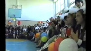 Последний звонок 1 часть, 25.05.1999г. школа №16 г. Благовещенск