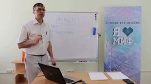 Количество информации. Вероятностный подход