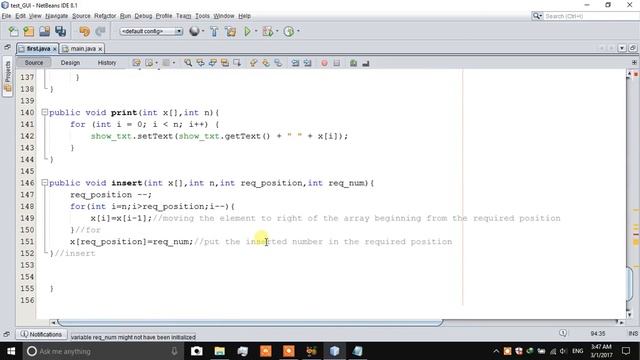 Insert GUI смотреть онлайн
