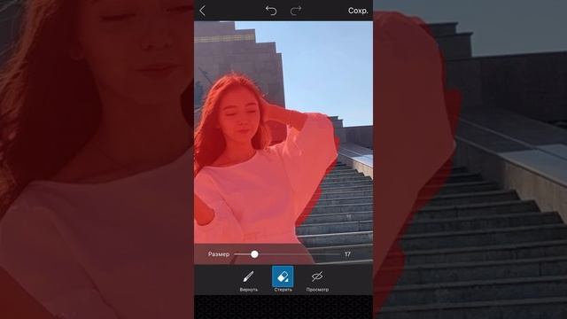 PicsArt смотреть онлайн
