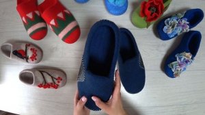 КАК ЧИСТИТЬ ВАЛЯНЫЕ ТАПКИ