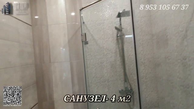 Квартира 46 м2 с видом на море //ЖК СУВОРОВ// ГЕЛЕНДЖИК 2021