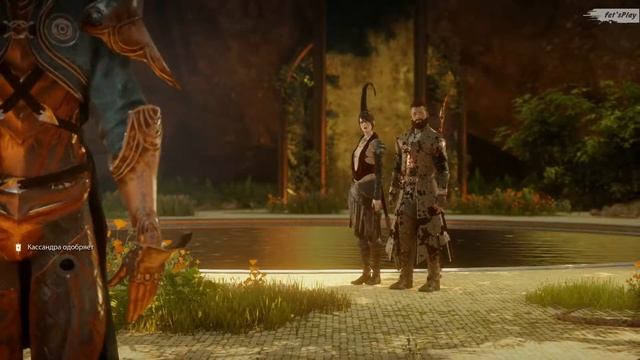 Плоды гордыни. Источник Скорби ● Dragon Age: Inquisition#10 ❖ Прохождение без комментариев