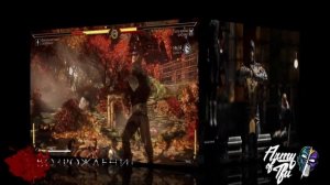 Гайд на ИИ Скорпиона в МК 11