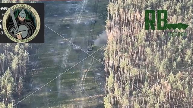 Зачистка позиции и отражение атаки ВСУ в районе пос. Червона Диброва/Strikes at the AFU position