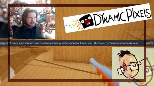 Жуткие Теории: Это Только НАЧАЛО... У Hello Neighbor Будет DLC и КНИГА! (Привет, Сосед) смотреть онлайн