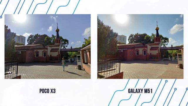 Samsung Galaxy М51 смотреть онлайн