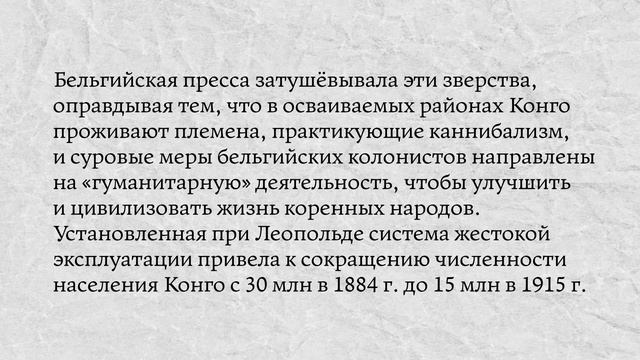 О недосказанности смотреть онлайн