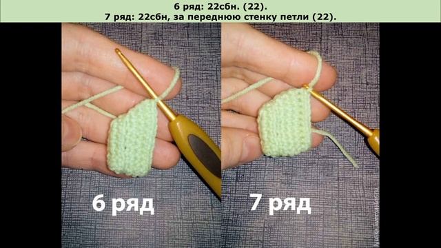 Мастер-класс (фото мк) по вязанию шляпки с полями для кукол или игрушек. смотреть онлайн