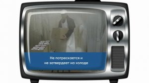 Свойства полиуретана