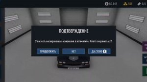 Я СДЕЛАЛ ИЗ ЖИГУЛЕЙ БМВ RCD #RCDRIFT #RCD #rcd #bnw