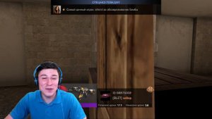 Я УДАЛИЛ АККАУНТ В STANDOFF 2 | ПУТЬ ДО ЛЕГЕНДЫ В STANDOFF 2