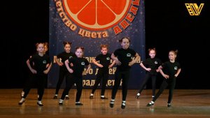 Танец - «УЧИТЕЛЬ ТАНЦЕВ» Хореографический конкурс «ДЕТСТВО ЦВЕТА АПЕЛЬСИНА».