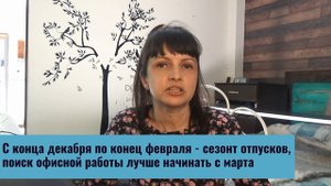 Как найти работу в Аргентине в 2022 году?