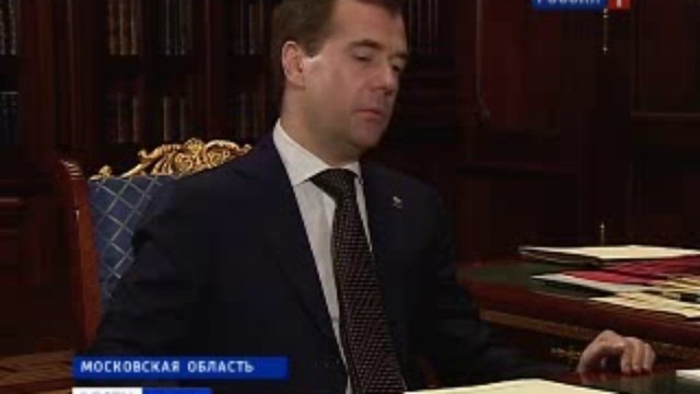 ЖКХ