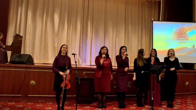 Суббота 23.10.2021 Верю я смотреть онлайн