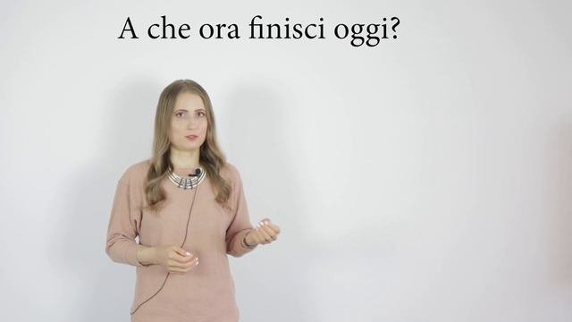 Итальянский для начинающих. Мини урок 47.