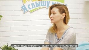 Фонетическая ритмика