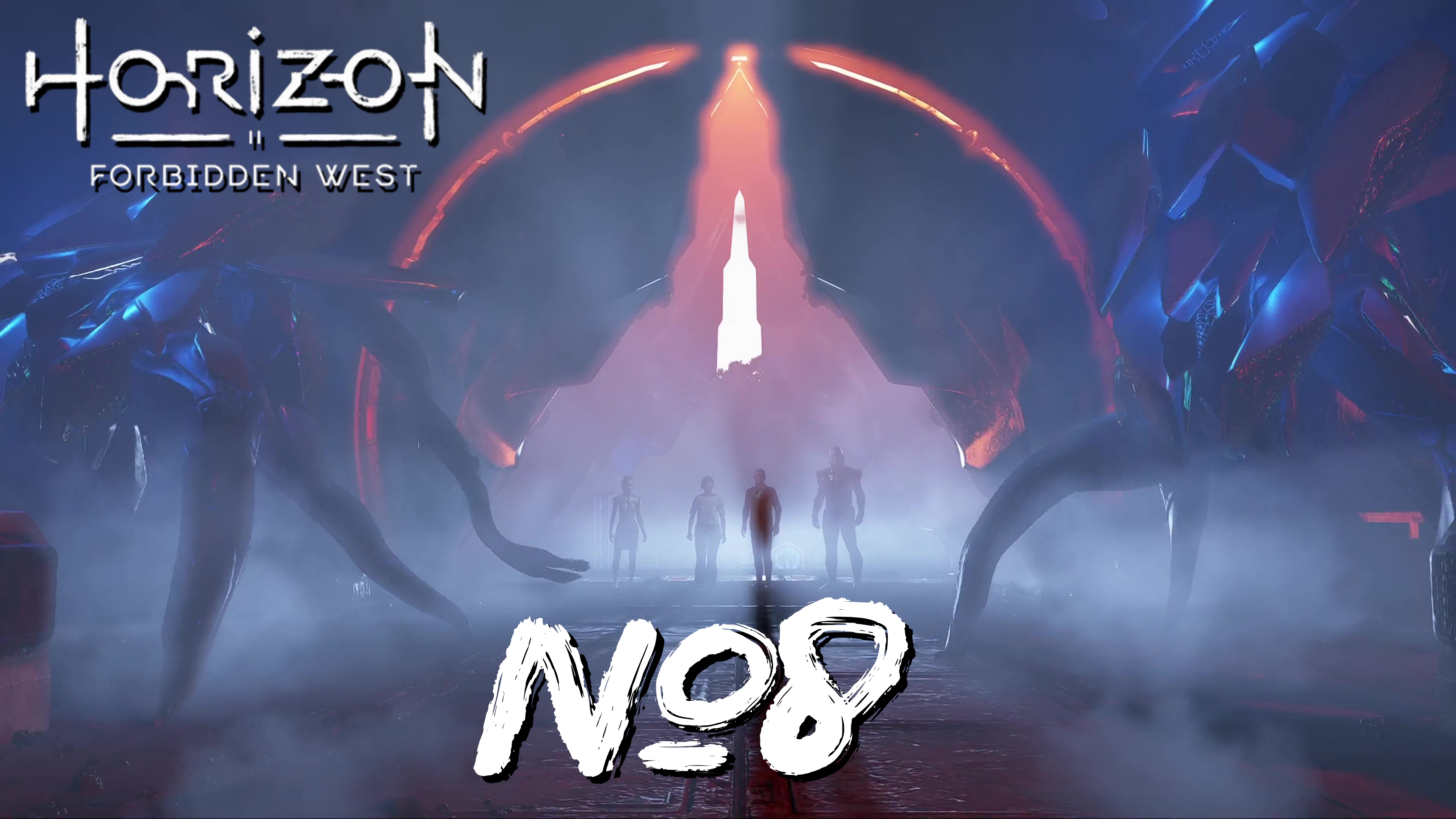 Horizon Forbidden West №8 Сигнальные антенны, неуловимый гребнерог и порог смерти