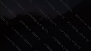 Очевидец заснял пролет БПЛА и взрыв в окрестностях Евпатории.