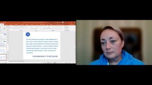 Эффективные алгоритмы принятия решений